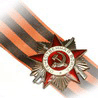 Медаль: За Отвагу с Бою с Ботами и Мужественое Восприятие Веников!!! Поздравляем со Вступление в Ряды Задротов!!! (от KeTpuH)