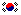 -   
REPUBLIC OF KOREA (KOR)
 -  