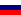Страна - Российская Федерация 
RUSSIAN FEDERATION (RUS)
Регион - Восточная Европа