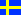 Страна - Королевство Швеция 
SWEDEN (SWE)
Регион - Северная Европа